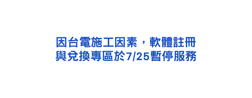 首頁